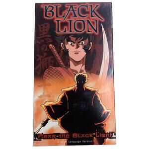 Black‎ Lion 1998 VHS English Dubbed